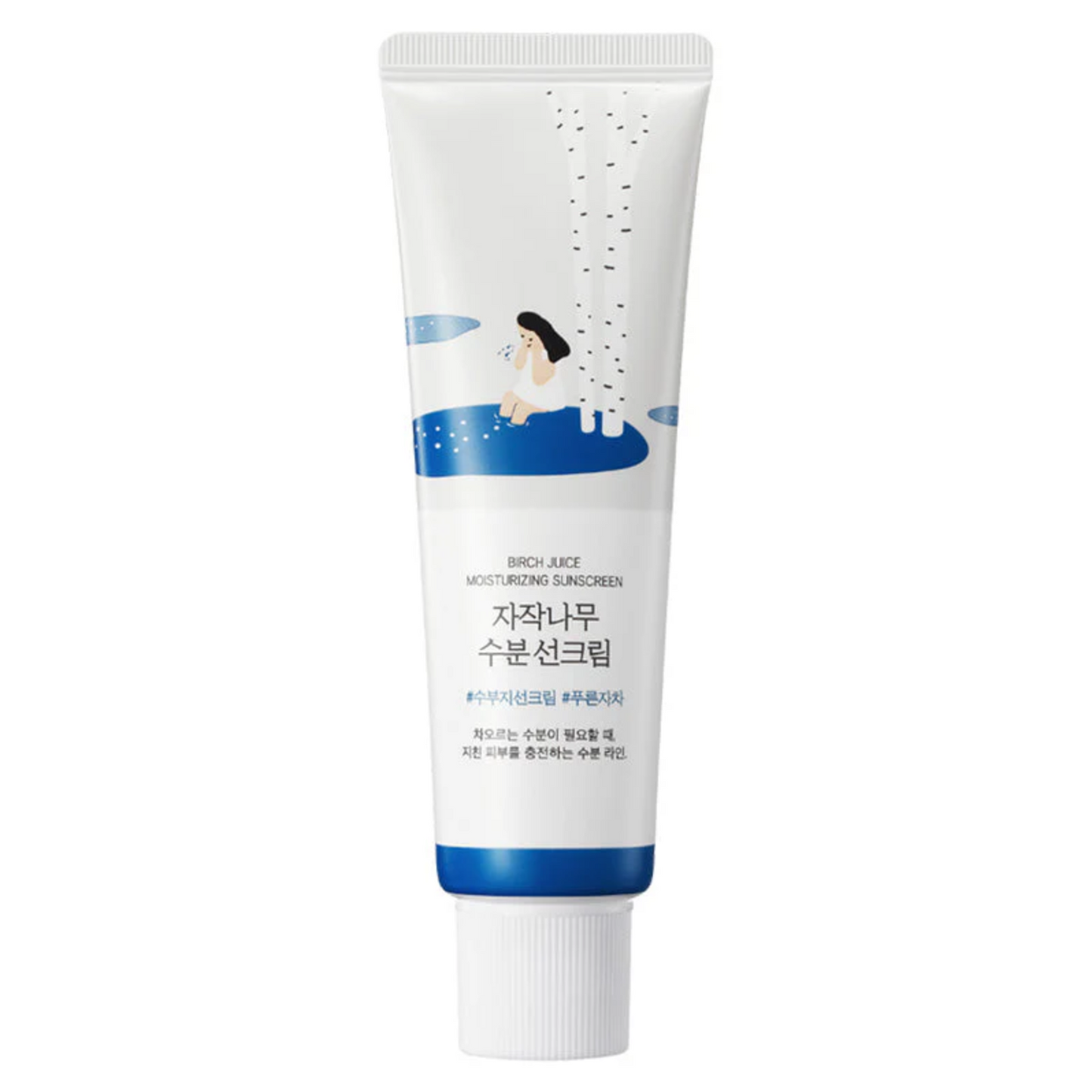 ROUND LAB - Birch juice moisturizing sunscreen - Crème solaire